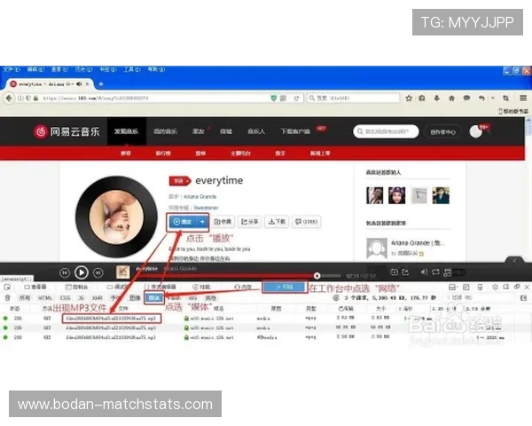开云打码流水规则波胆避坑指南极速提现技巧